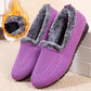 🔥Last Day 50% OFF -Shoes Keep Warm This Winter: Women's Faux Fur Lined Shoes-Buy 2 Free Shipping